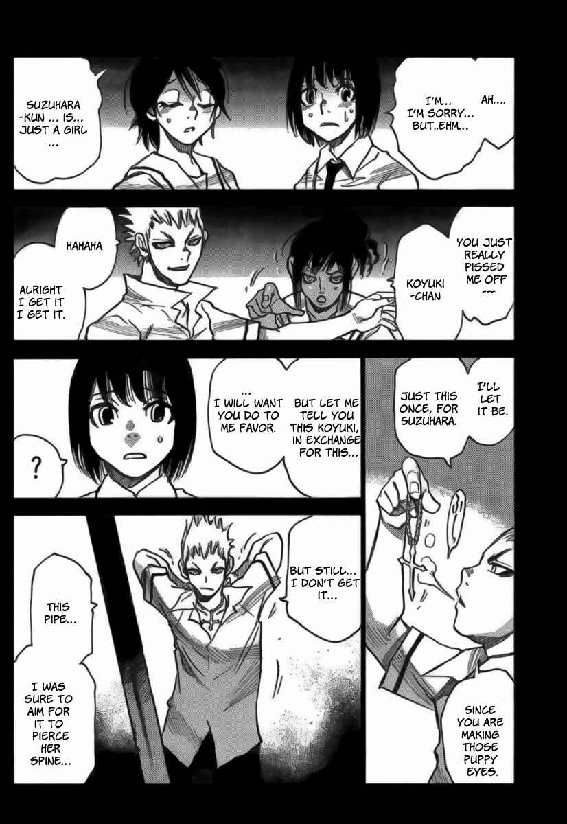 Page 14 Chapter 12 Mouryou no Yurikago