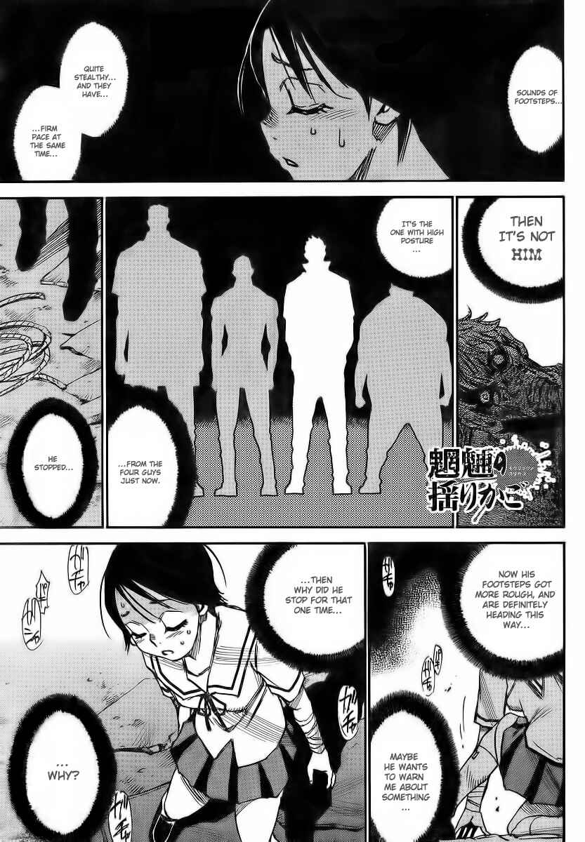 Page 1 Chapter 9 Mouryou no Yurikago