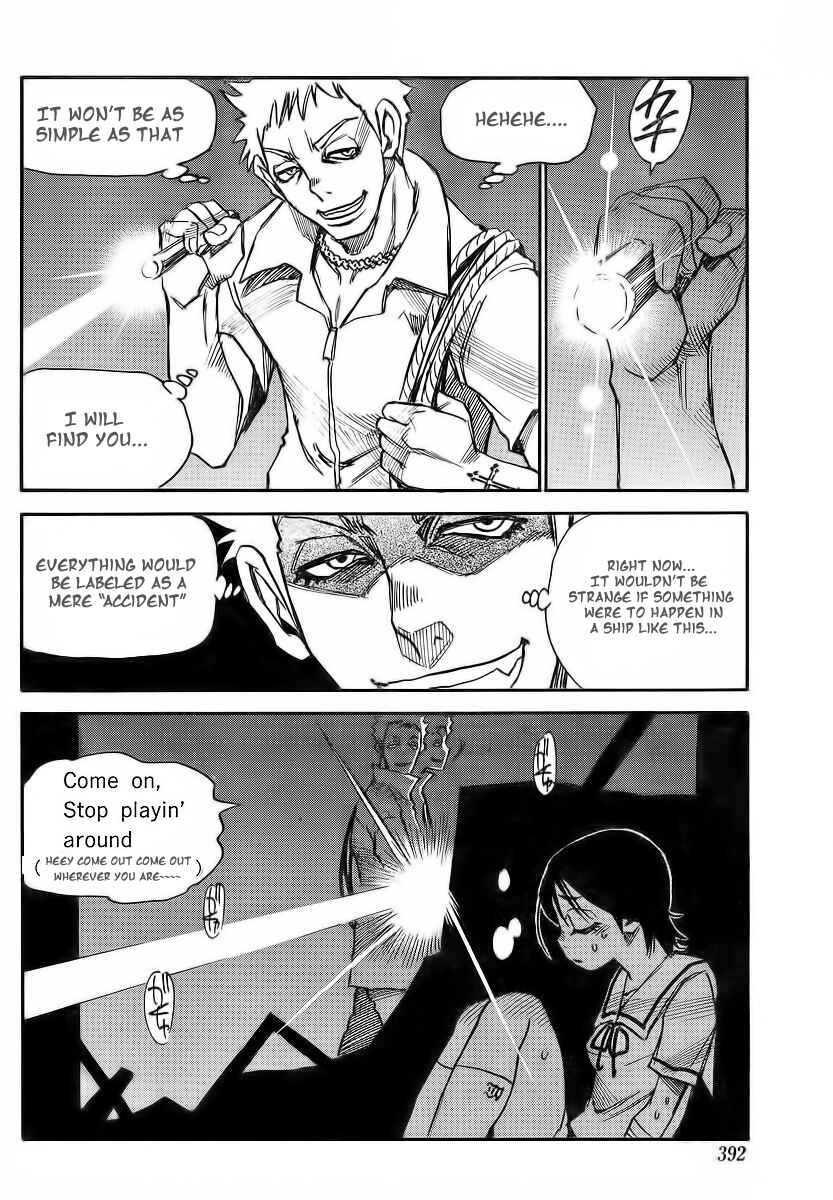Page 4 Chapter 9 Mouryou no Yurikago