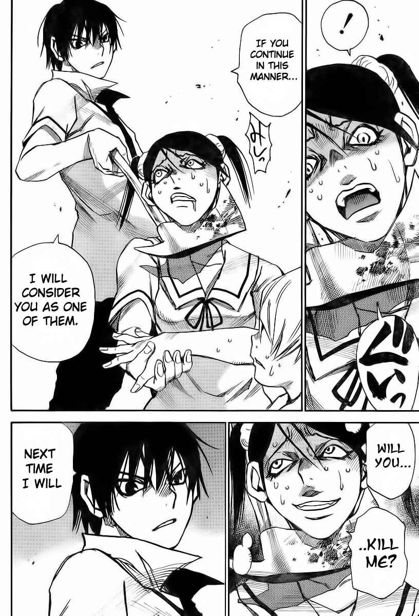 Page 10 Chapter 8 Mouryou no Yurikago