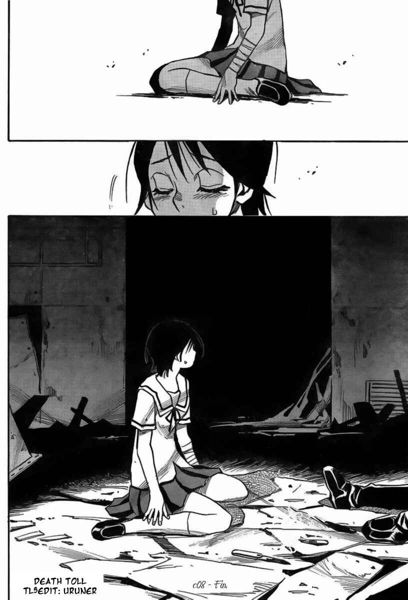 Page 24 Chapter 8 Mouryou no Yurikago
