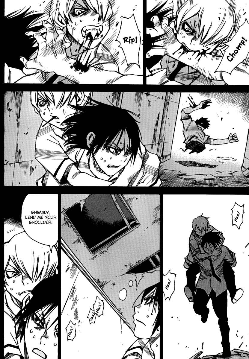 Page 18 Chapter 37 Mouryou no Yurikago