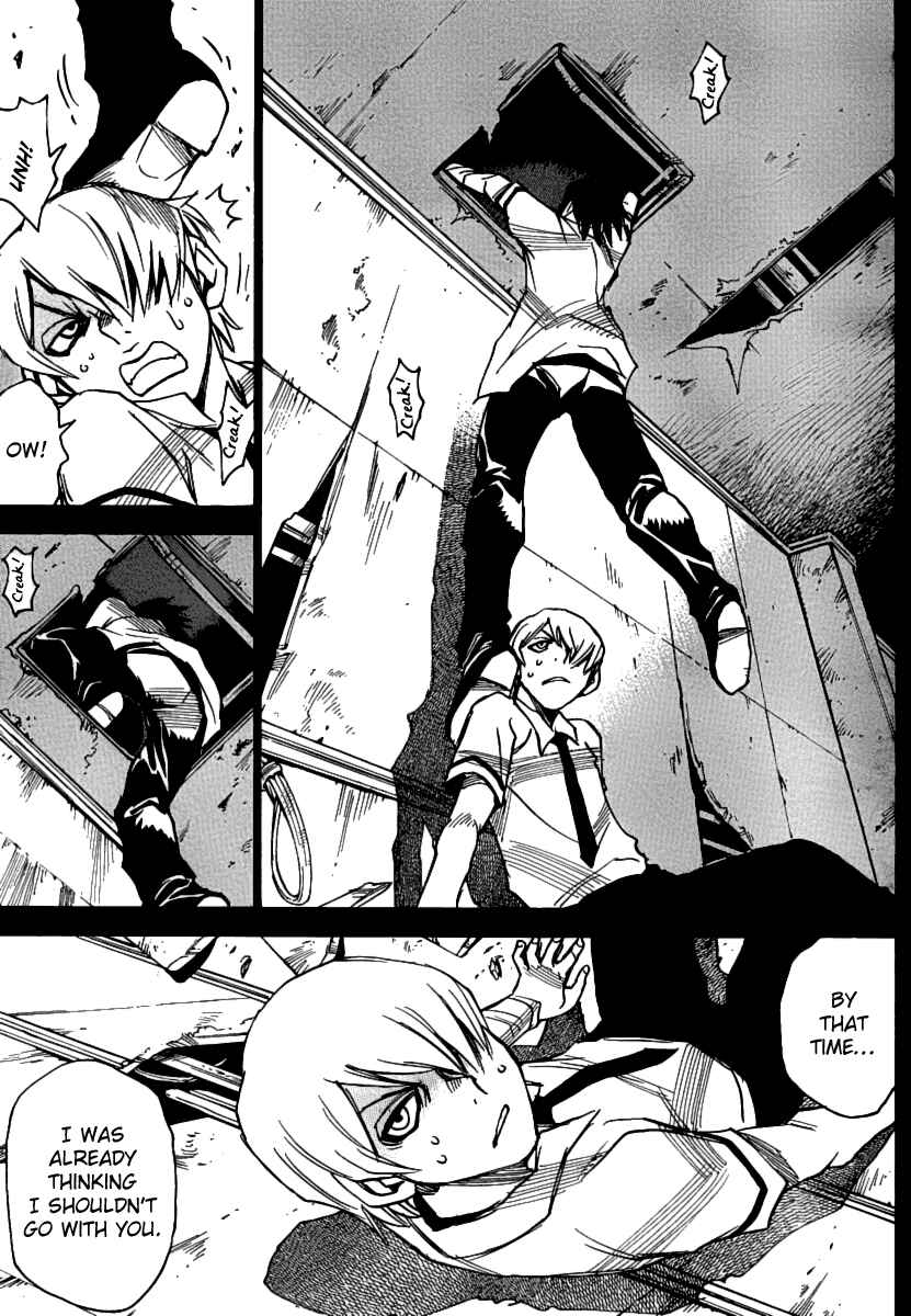 Page 19 Chapter 37 Mouryou no Yurikago