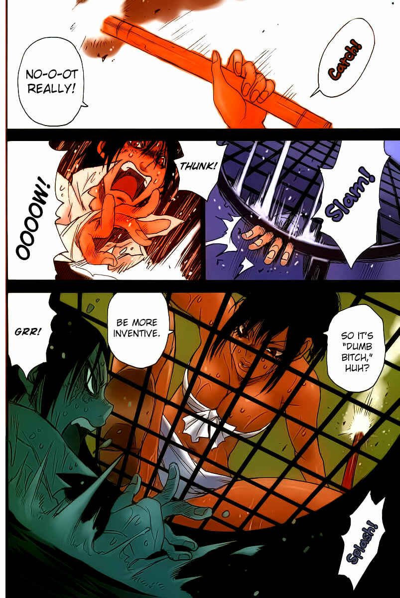 Page 4 Chapter 37 Mouryou no Yurikago