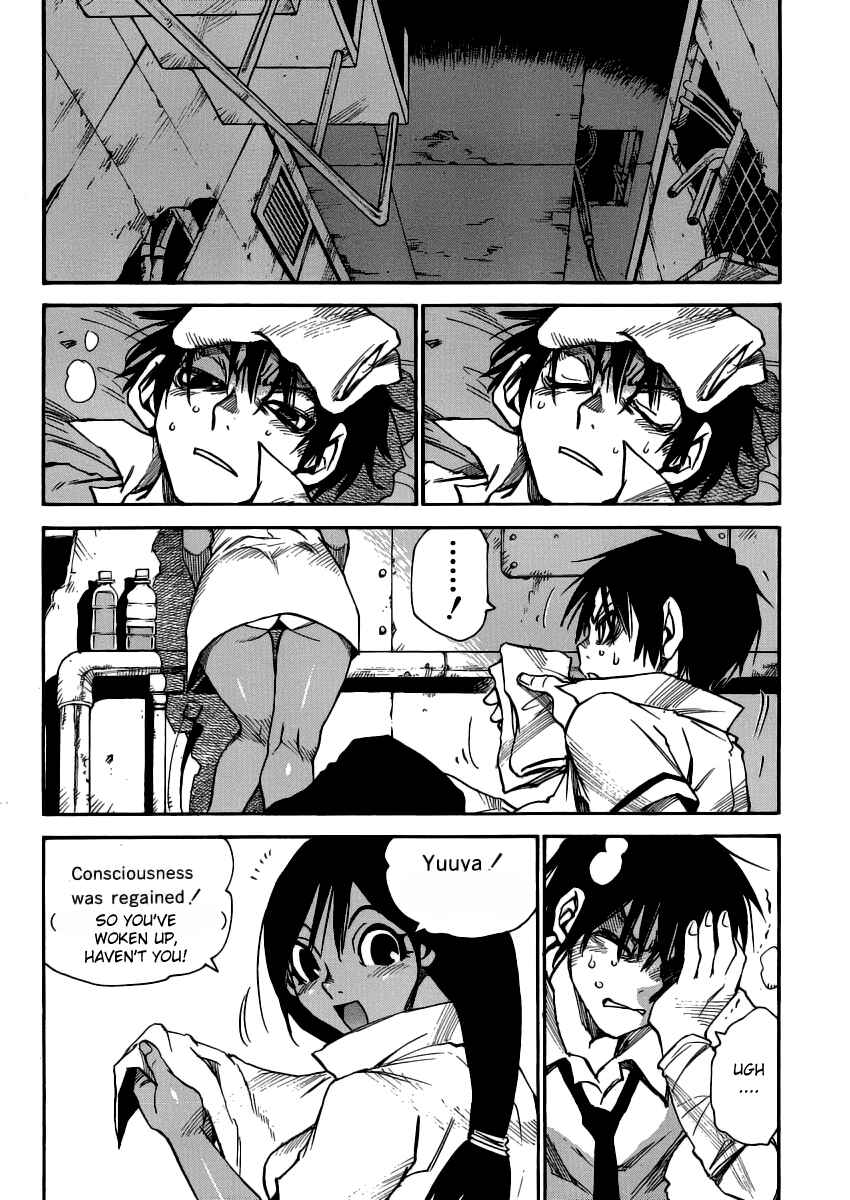 Page 13 Chapter 15 Mouryou no Yurikago
