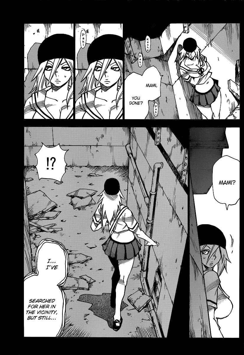 Page 9 Chapter 28 Mouryou no Yurikago
