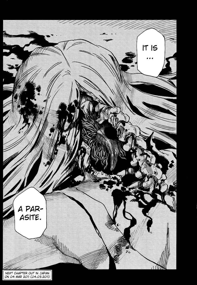 Page 26 Chapter 14 Mouryou no Yurikago