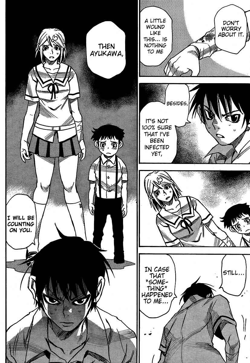 Page 16 Chapter 26 Mouryou no Yurikago