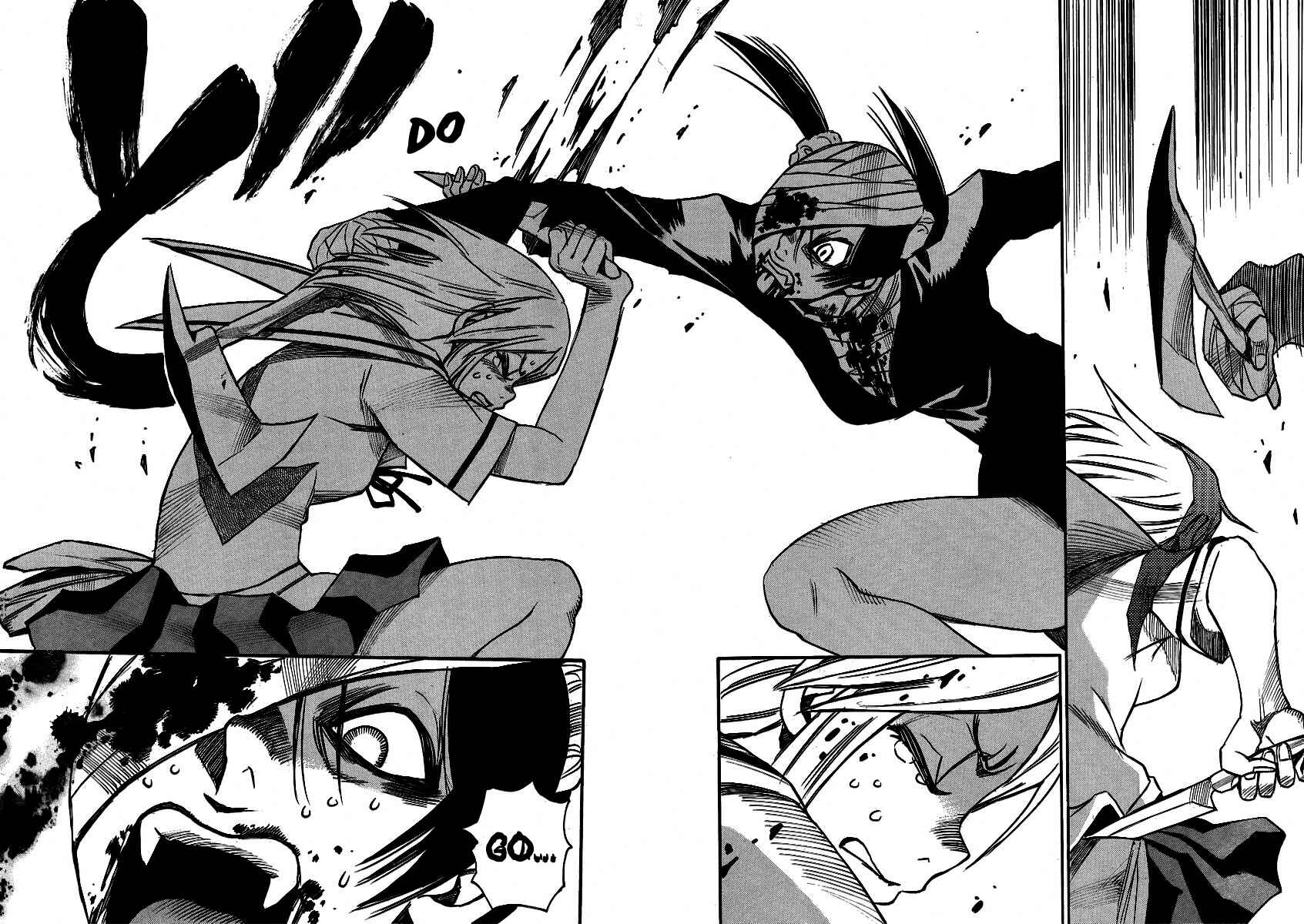 Page 5 Chapter 26 Mouryou no Yurikago