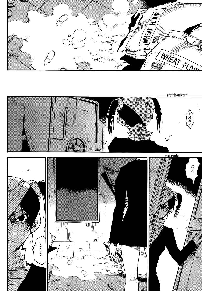 Page 8 Chapter 25 Mouryou no Yurikago
