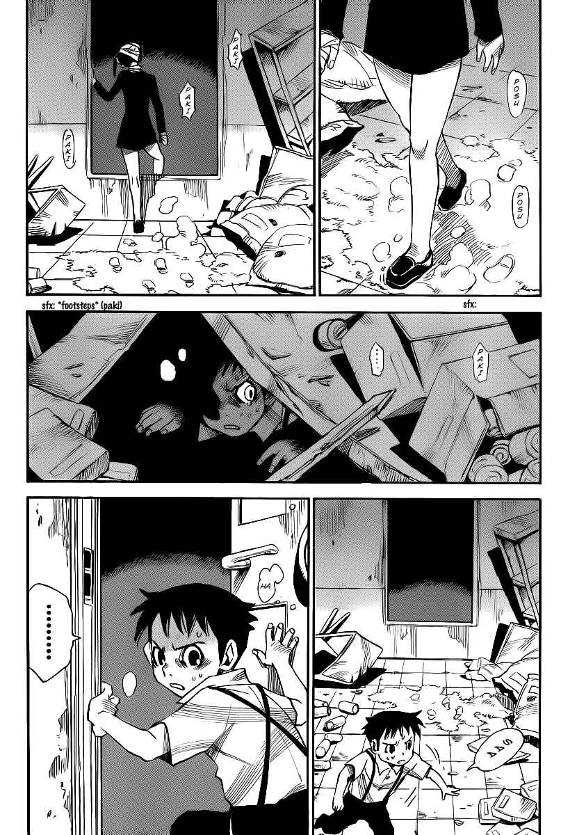 Page 9 Chapter 25 Mouryou no Yurikago