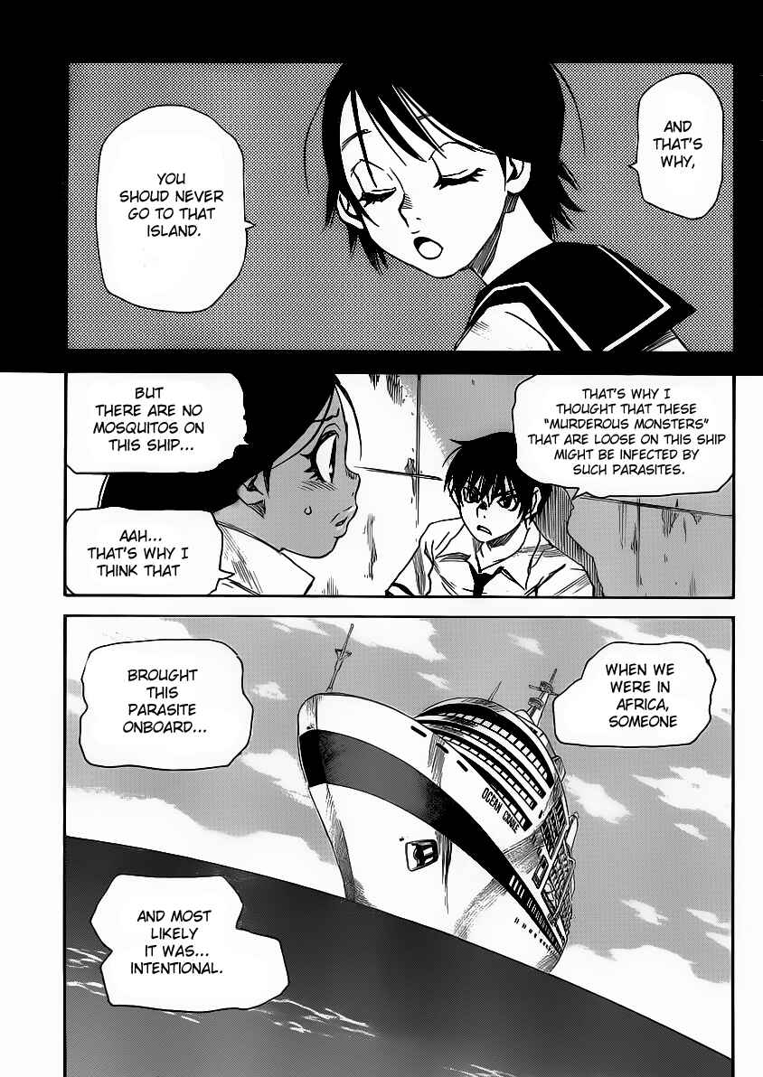 Page 14 Chapter 17 Mouryou no Yurikago