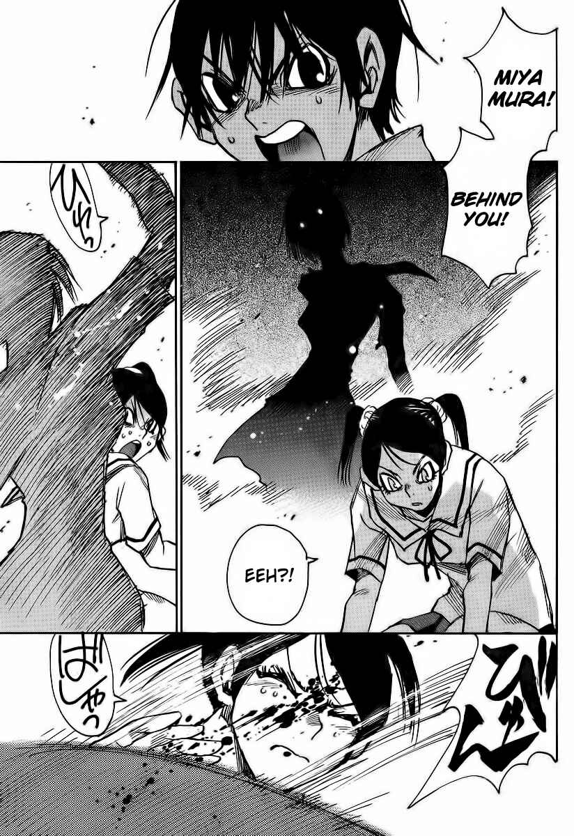 Page 21 Chapter 7 Mouryou no Yurikago