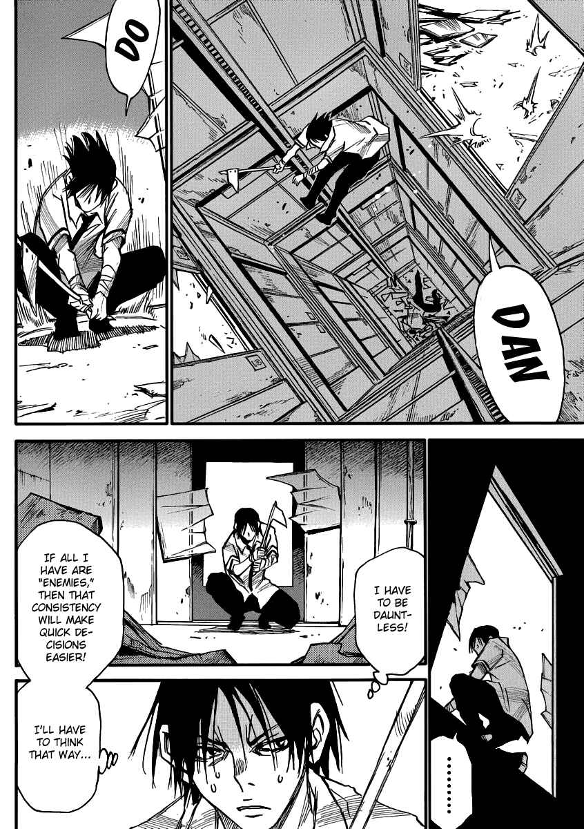 Page 18 Chapter 22 Mouryou no Yurikago