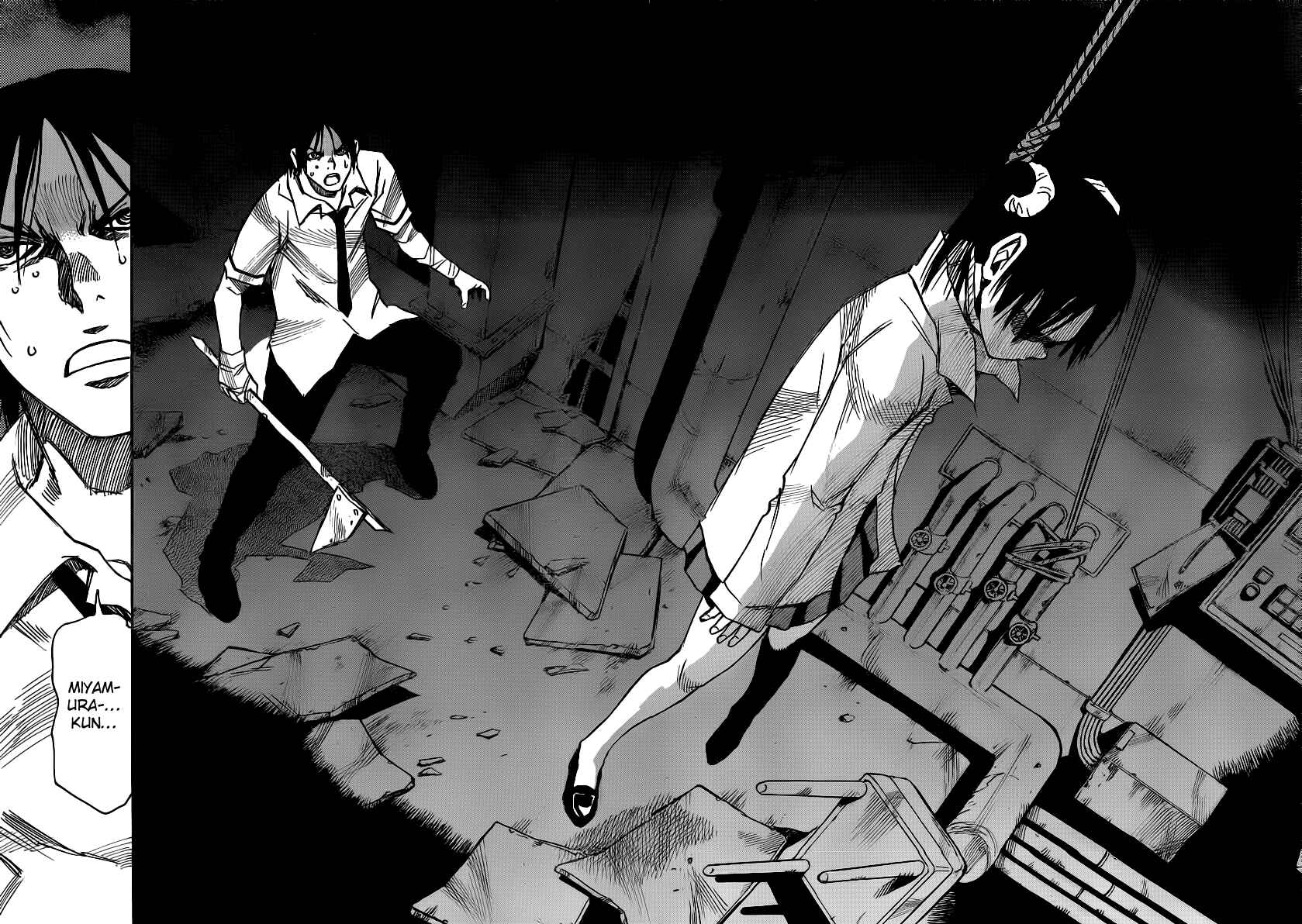 Page 20 Chapter 22 Mouryou no Yurikago