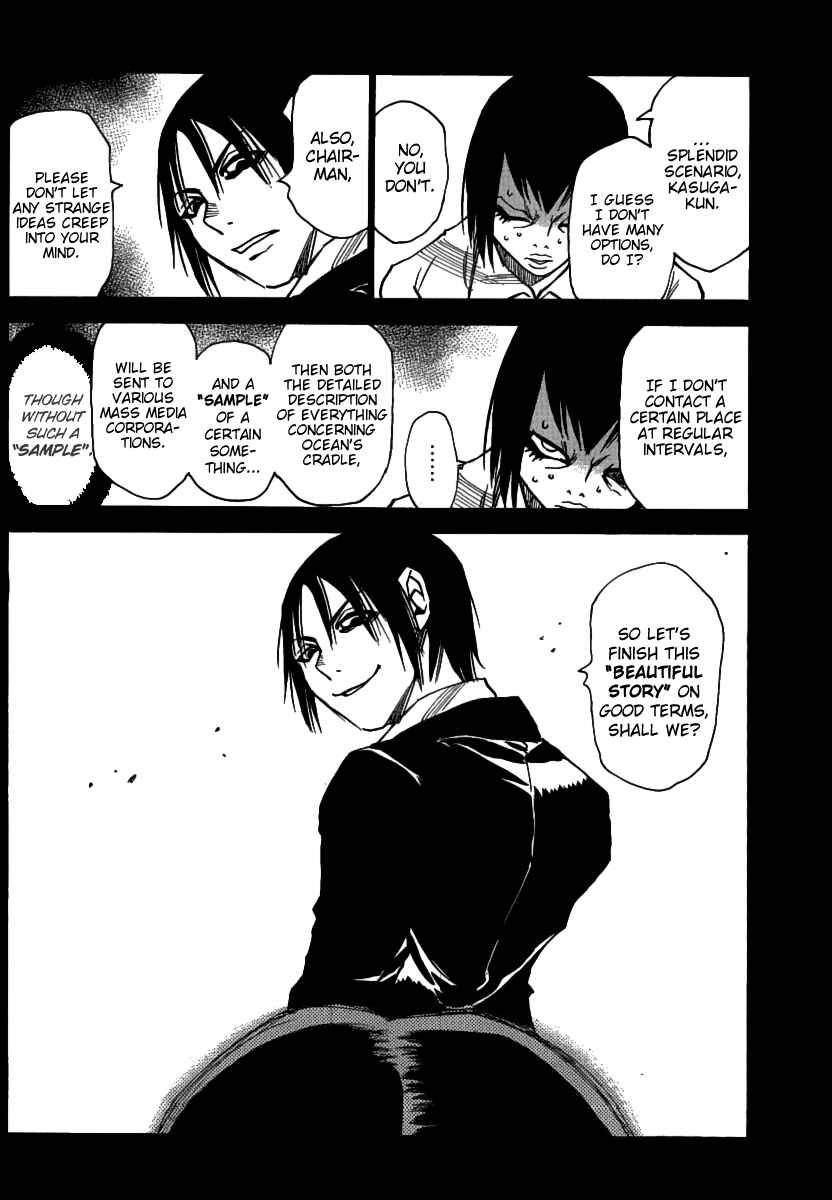 Page 10 Chapter 34 Mouryou no Yurikago