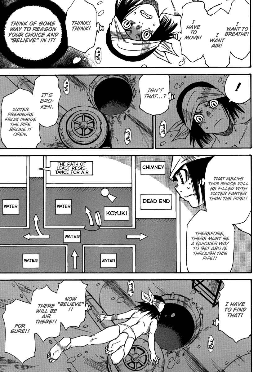 Page 19 Chapter 34 Mouryou no Yurikago