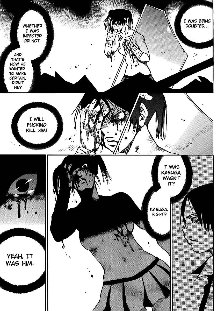 Page 11 Chapter 21 Mouryou no Yurikago