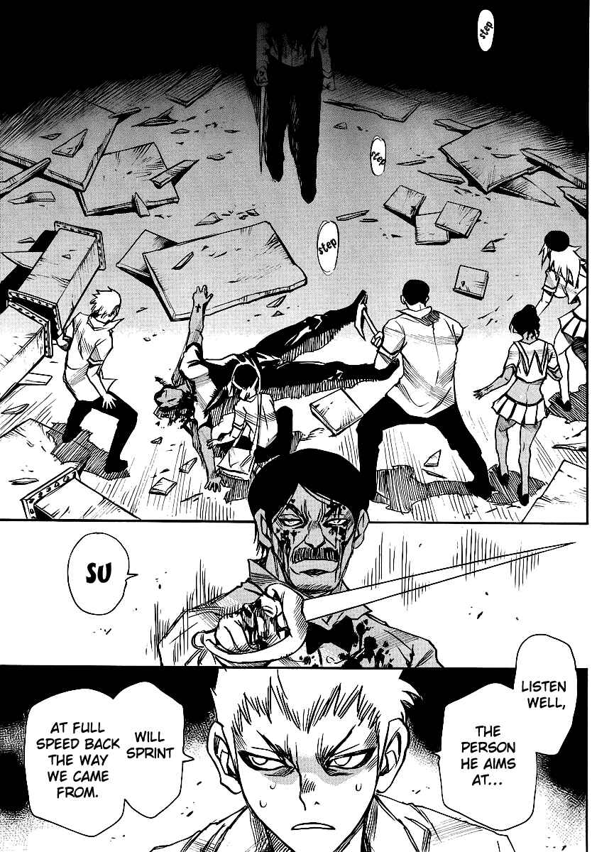 Page 21 Chapter 21 Mouryou no Yurikago
