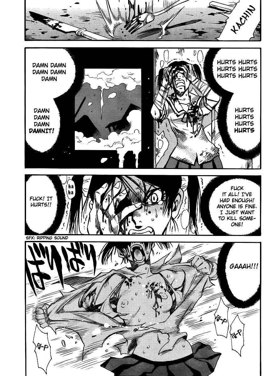 Page 9 Chapter 21 Mouryou no Yurikago