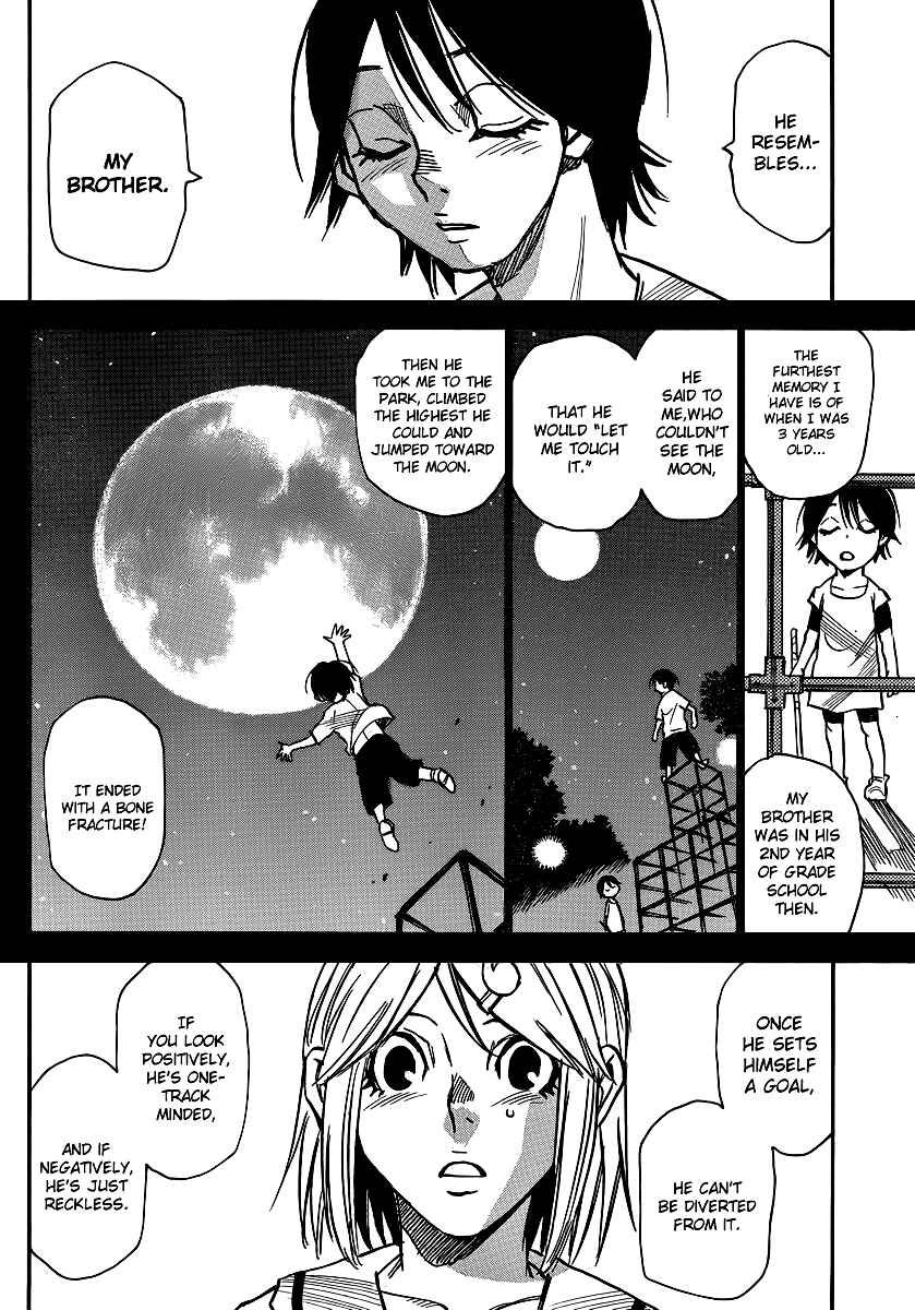 Page 11 Chapter 30 Mouryou no Yurikago