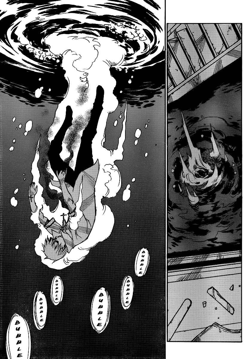 Page 14 Chapter 30 Mouryou no Yurikago