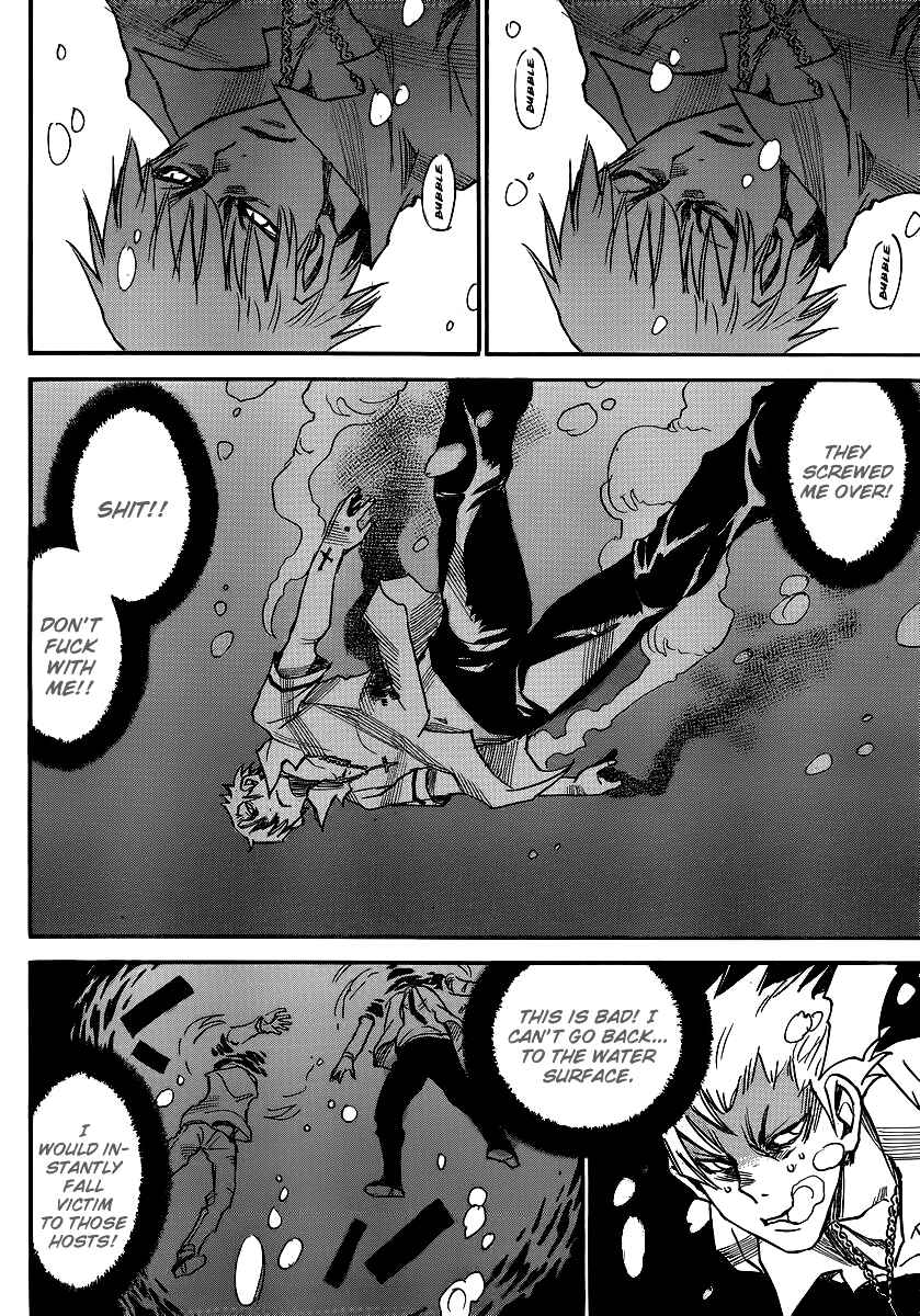 Page 15 Chapter 30 Mouryou no Yurikago