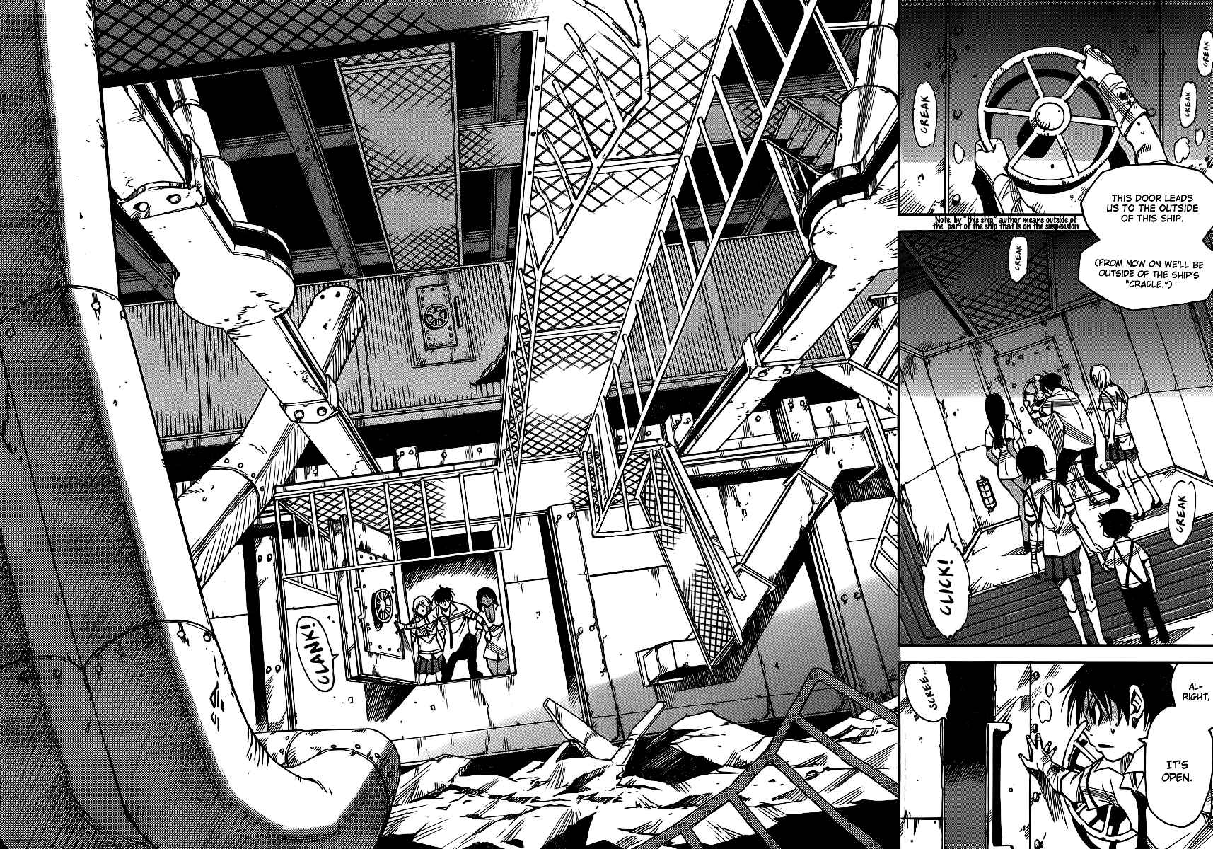 Page 8 Chapter 30 Mouryou no Yurikago