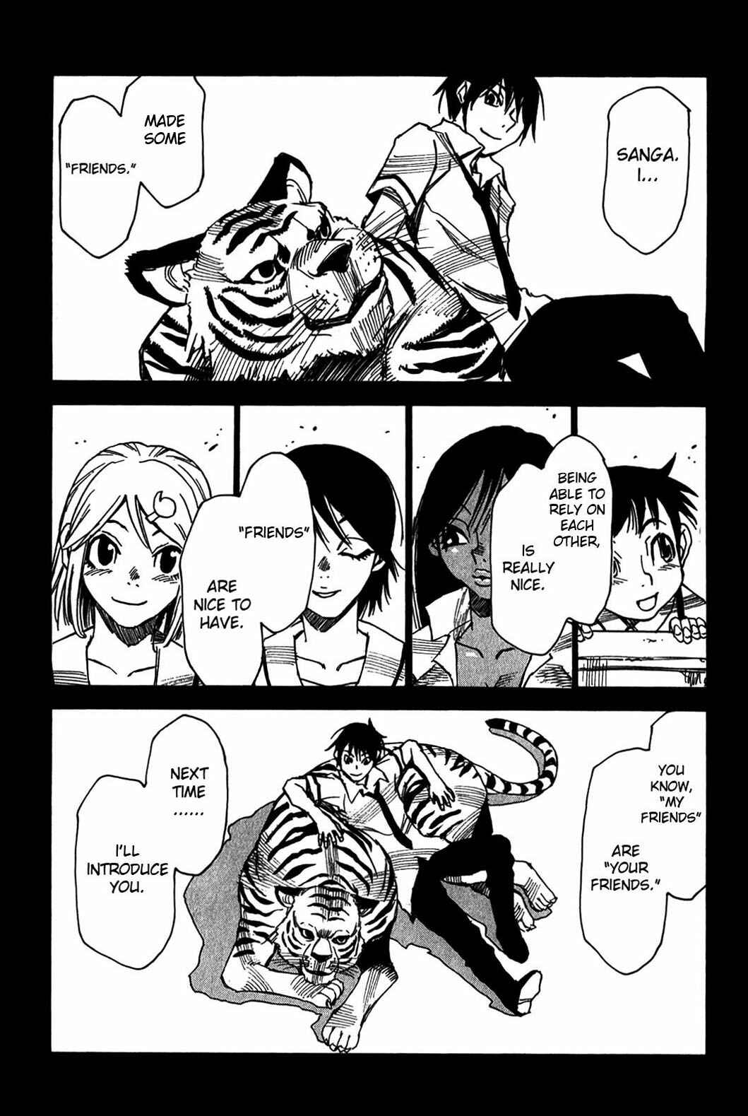 Page 15 Chapter 40 Mouryou no Yurikago