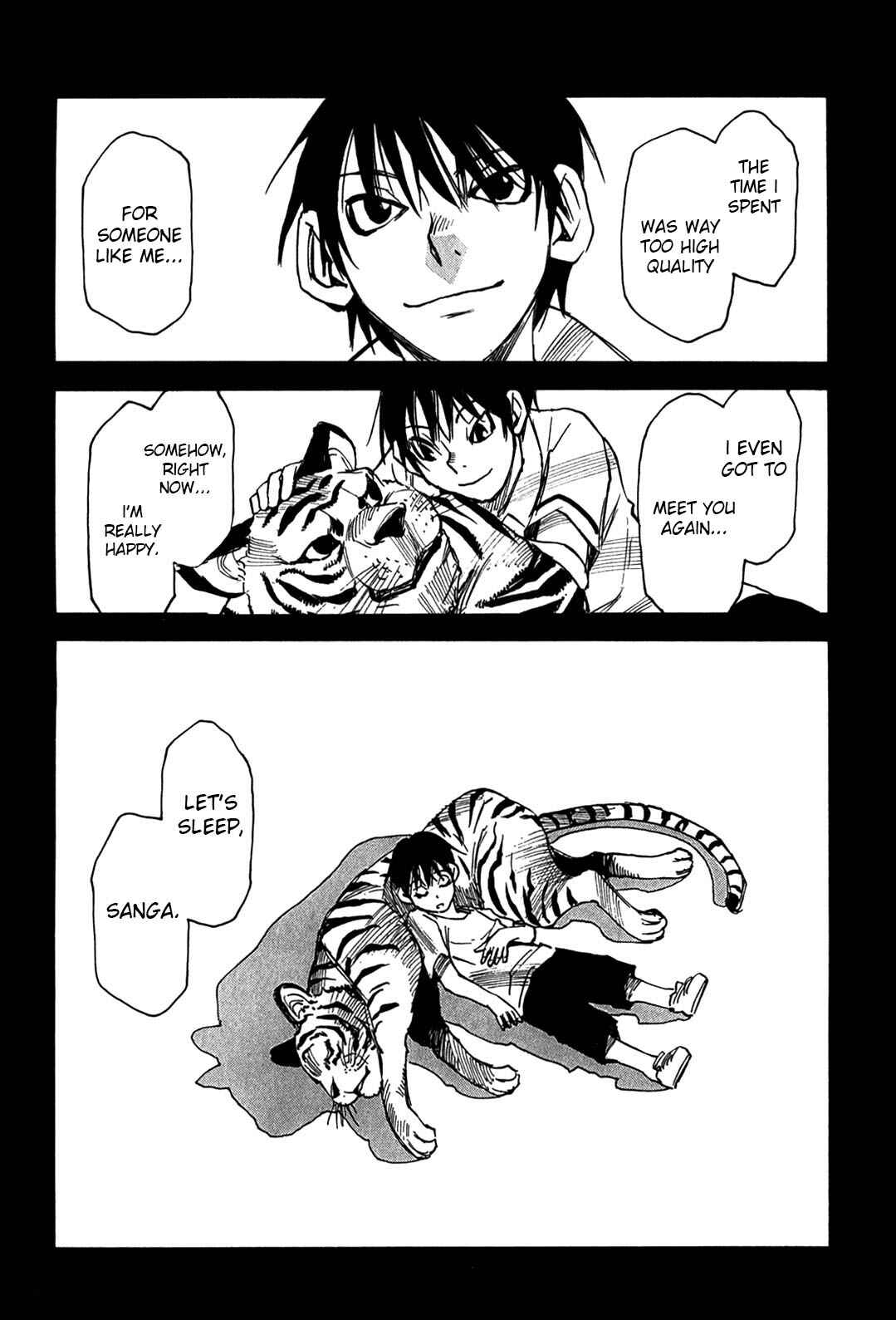 Page 16 Chapter 40 Mouryou no Yurikago