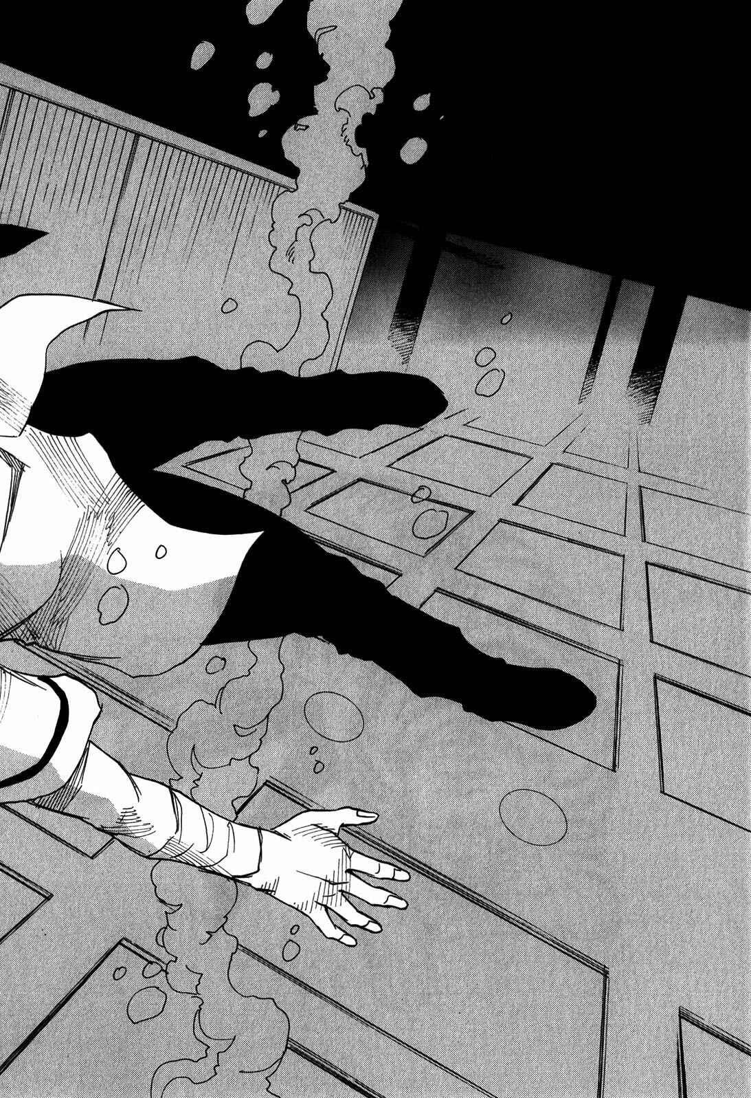 Page 18 Chapter 40 Mouryou no Yurikago