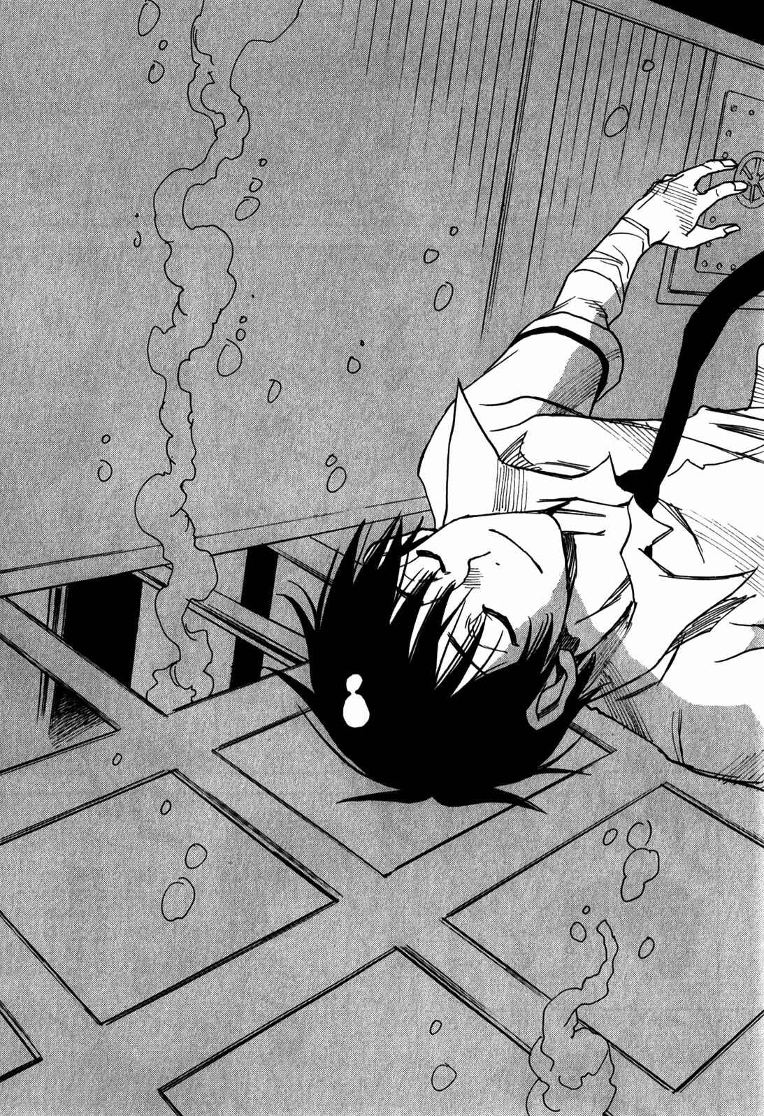 Page 19 Chapter 40 Mouryou no Yurikago