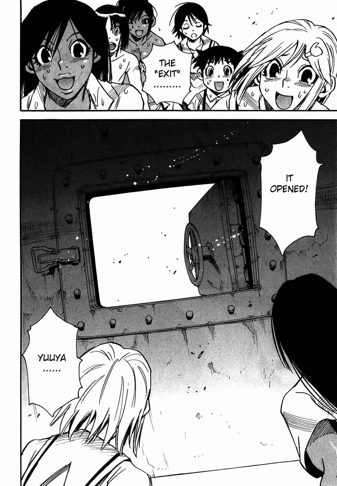 Page 24 Chapter 40 Mouryou no Yurikago