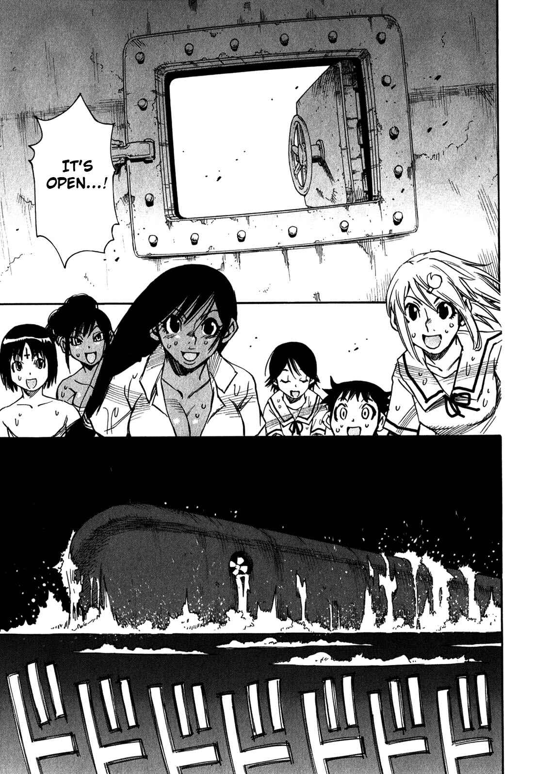 Page 25 Chapter 40 Mouryou no Yurikago