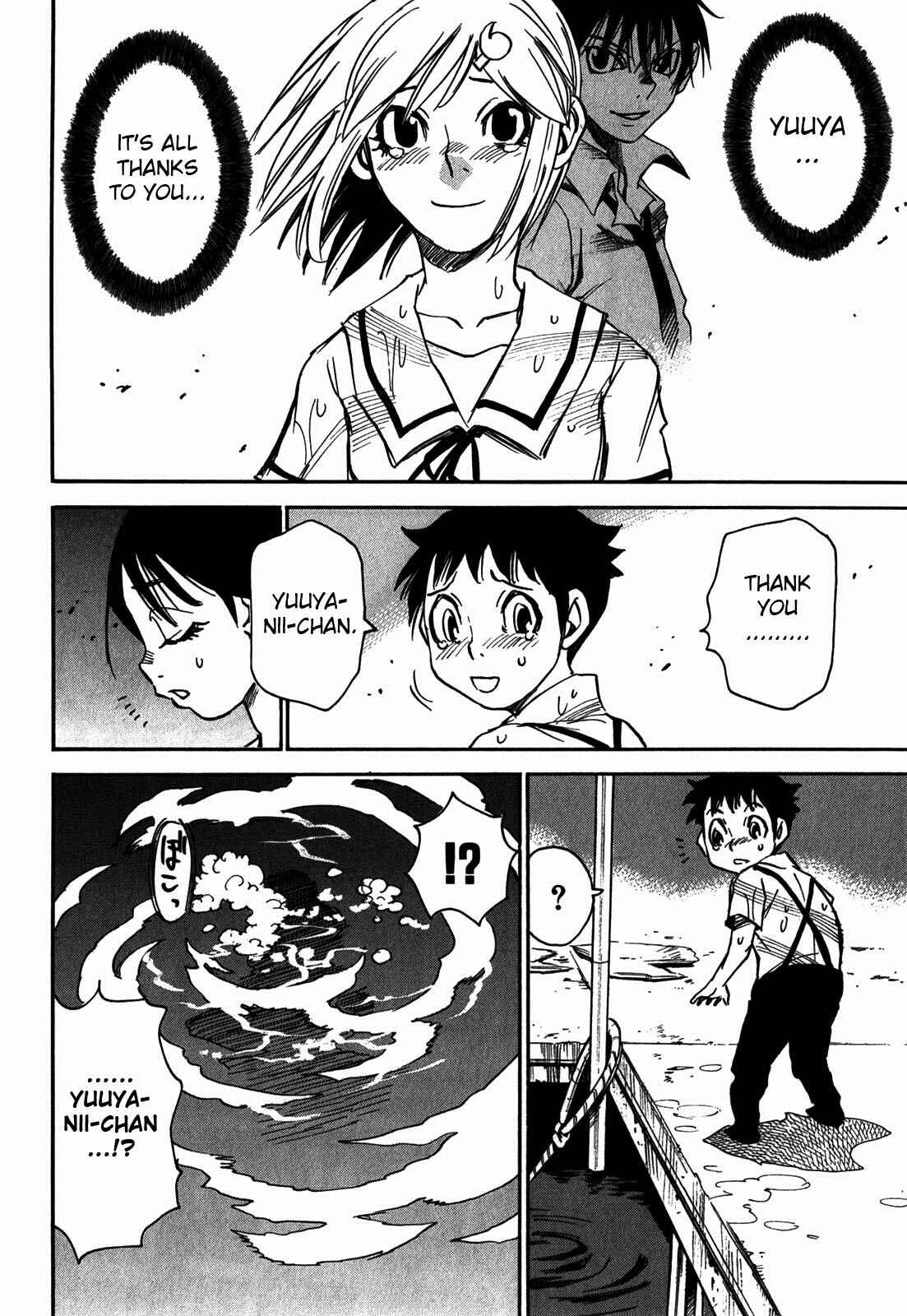 Page 26 Chapter 40 Mouryou no Yurikago