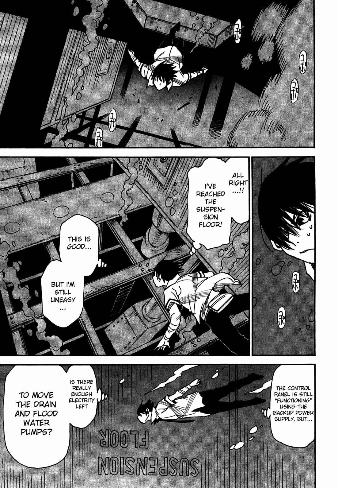 Page 9 Chapter 40 Mouryou no Yurikago