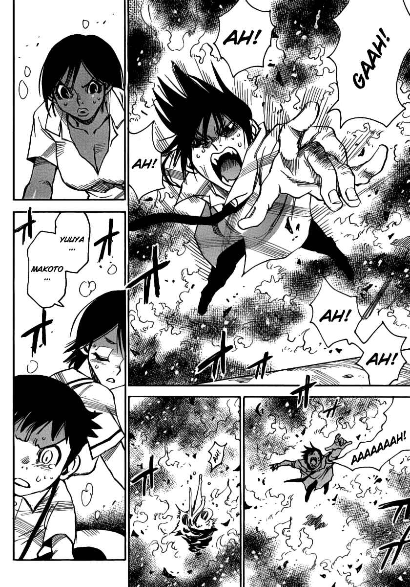Page 10 Chapter 36 Mouryou no Yurikago