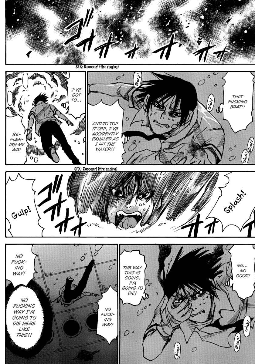 Page 16 Chapter 36 Mouryou no Yurikago