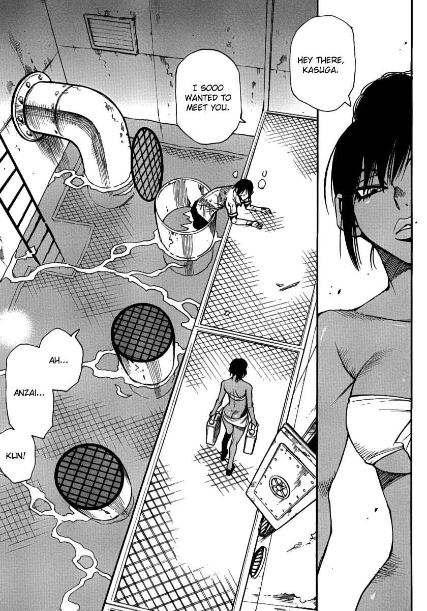 Page 21 Chapter 36 Mouryou no Yurikago