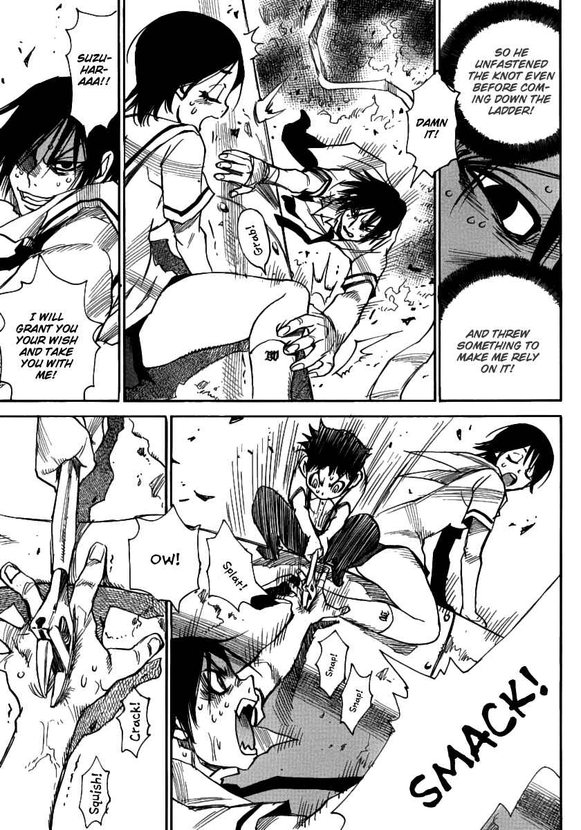 Page 9 Chapter 36 Mouryou no Yurikago