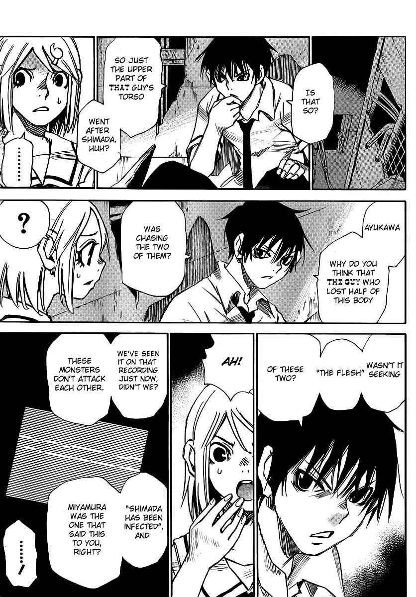 Page 14 Chapter 20 Mouryou no Yurikago