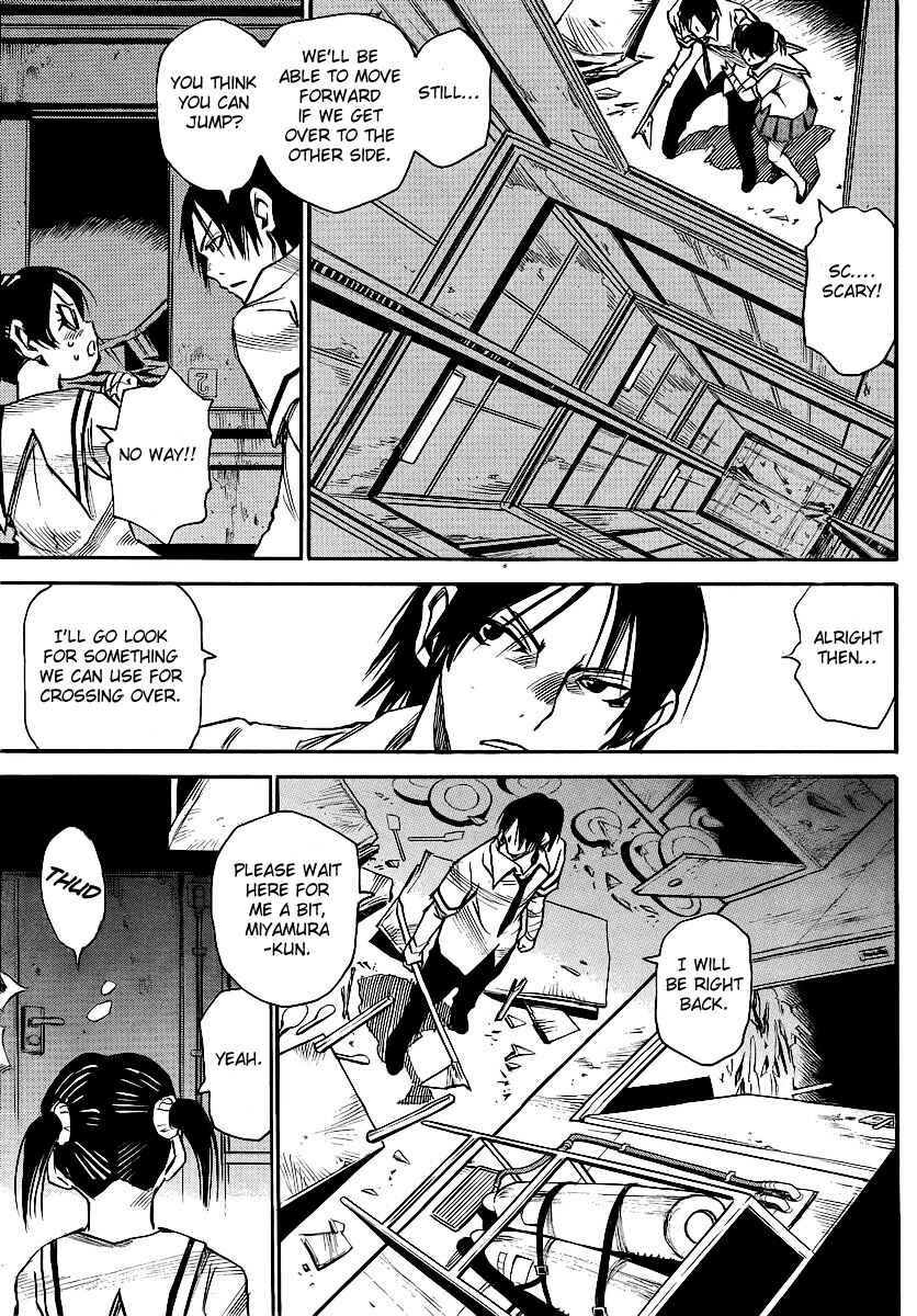 Page 18 Chapter 20 Mouryou no Yurikago