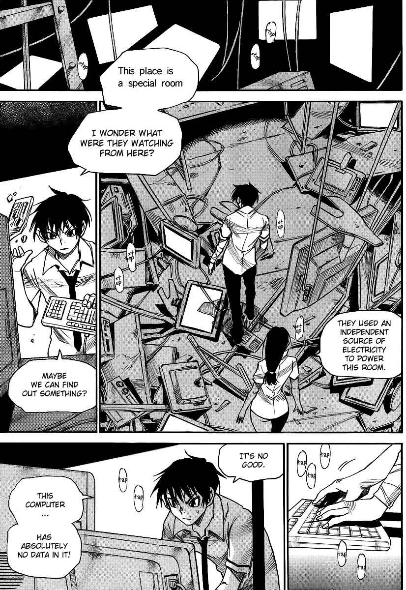 Page 13 Chapter 19 Mouryou no Yurikago