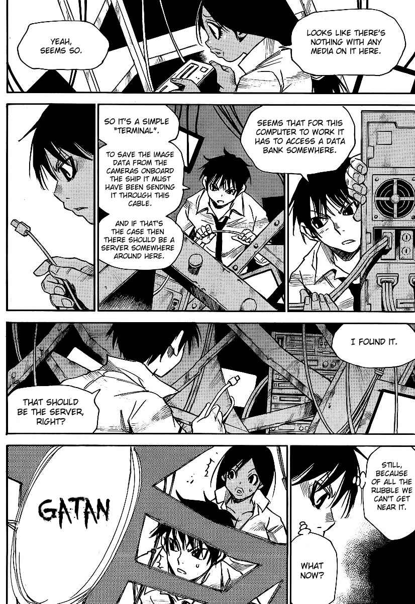 Page 14 Chapter 19 Mouryou no Yurikago