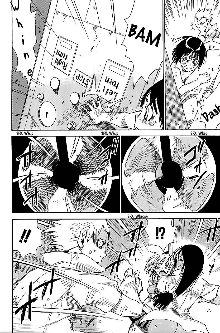Page 12 Chapter 41 Mouryou no Yurikago