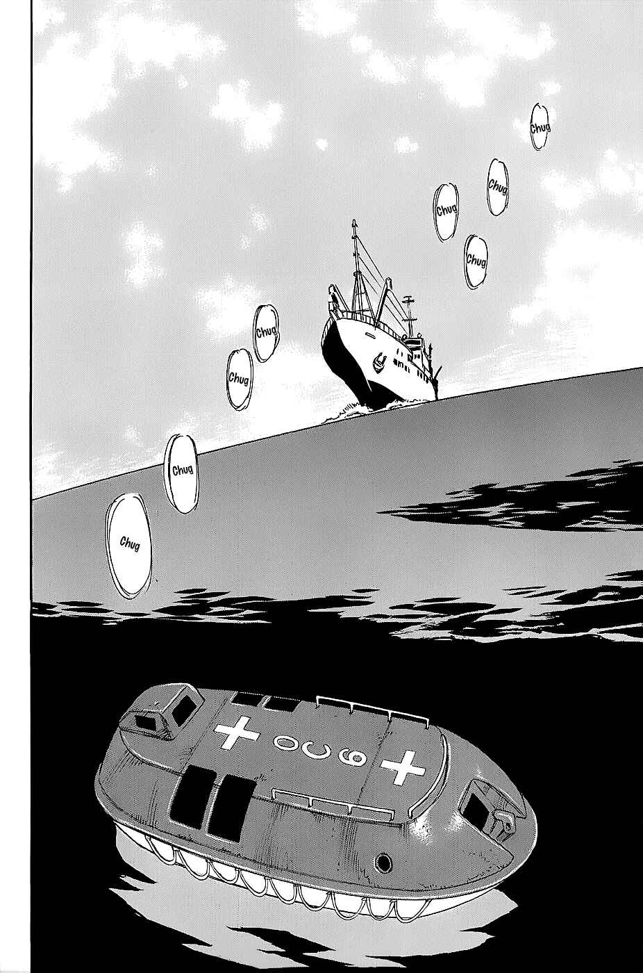 Page 26 Chapter 41 Mouryou no Yurikago