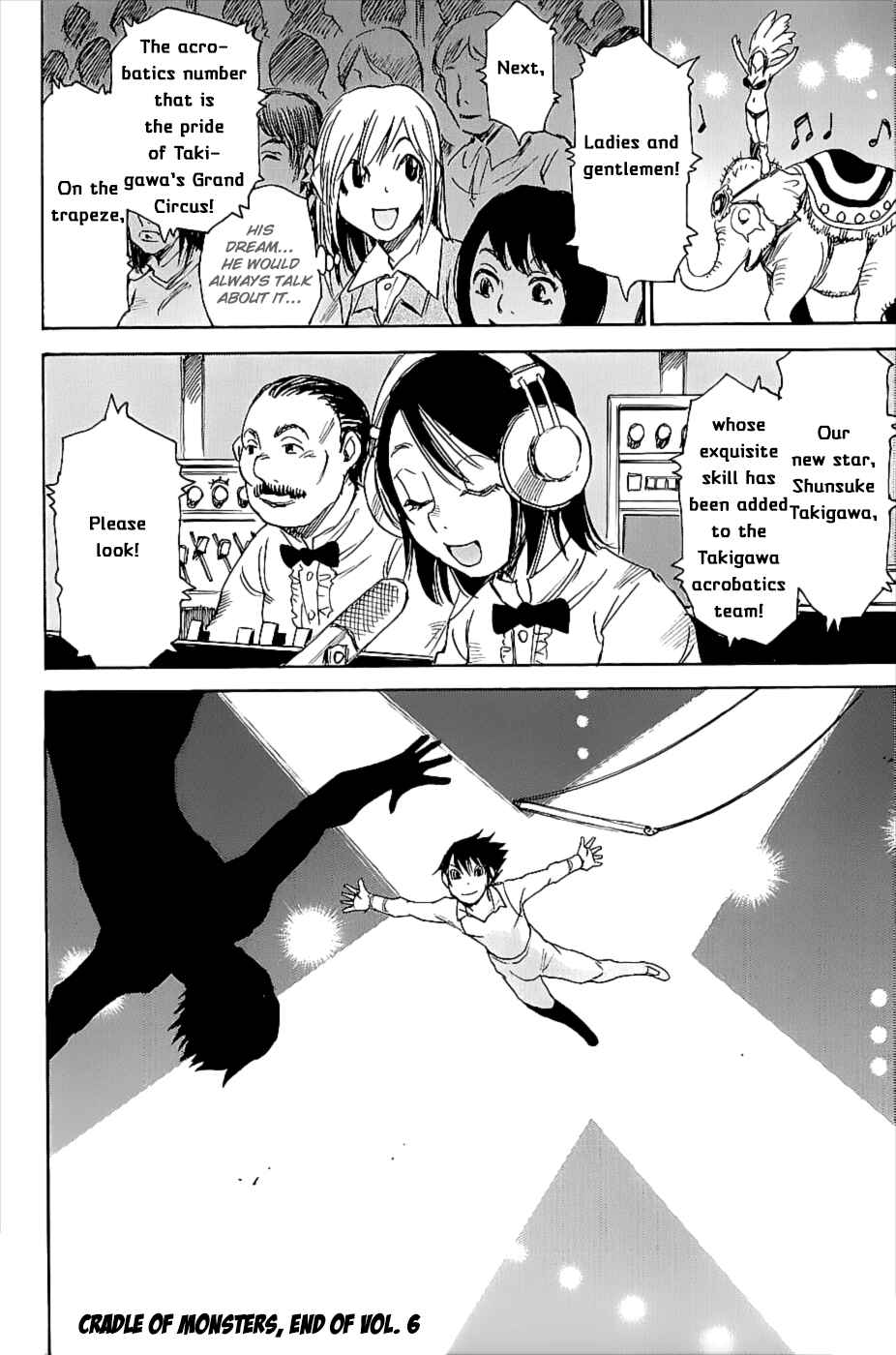 Page 6 Chapter 41.1 Mouryou no Yurikago