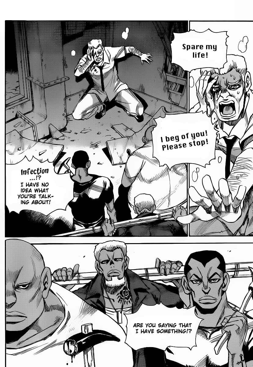 Page 10 Chapter 16 Mouryou no Yurikago