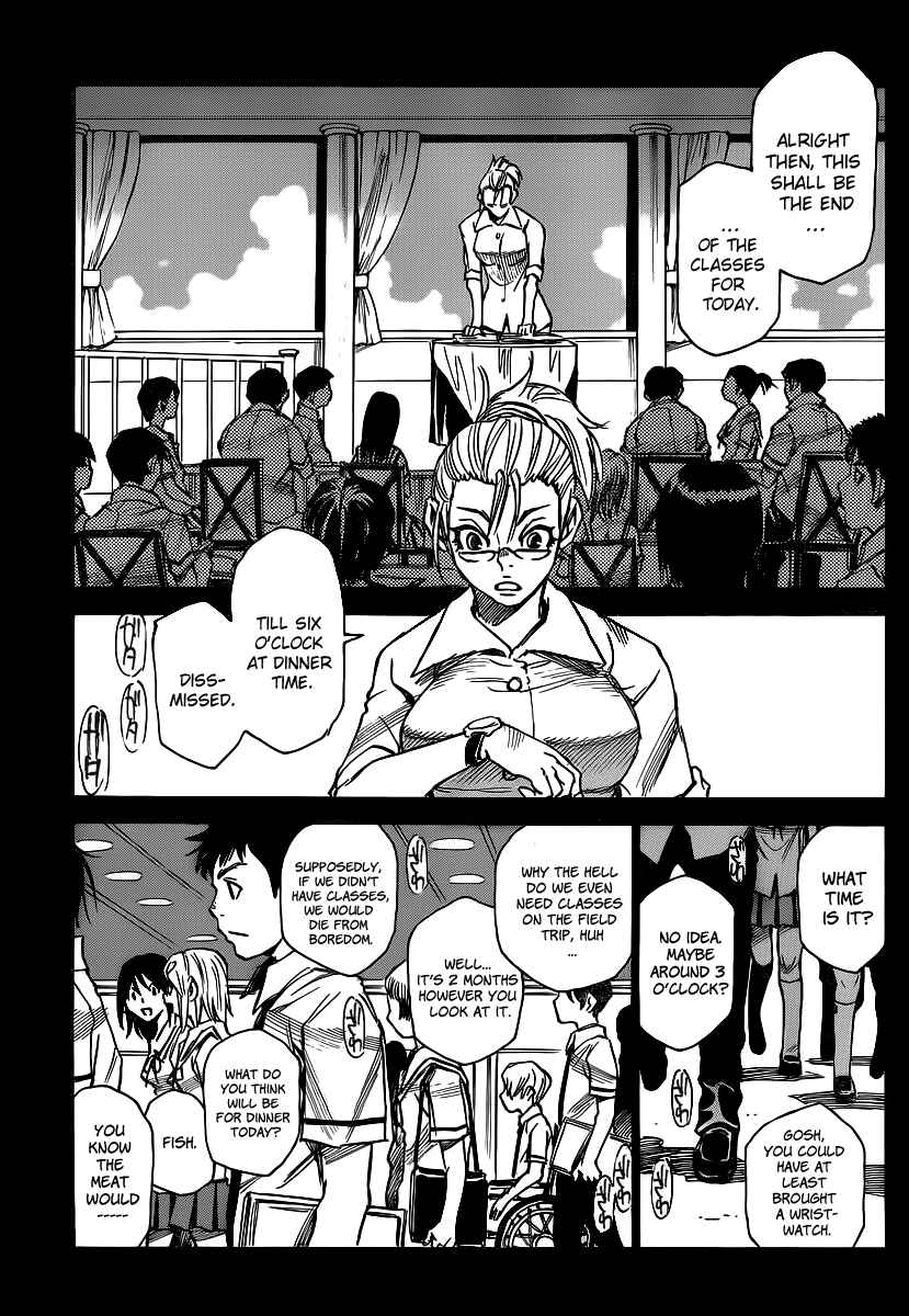 Page 16 Chapter 16 Mouryou no Yurikago