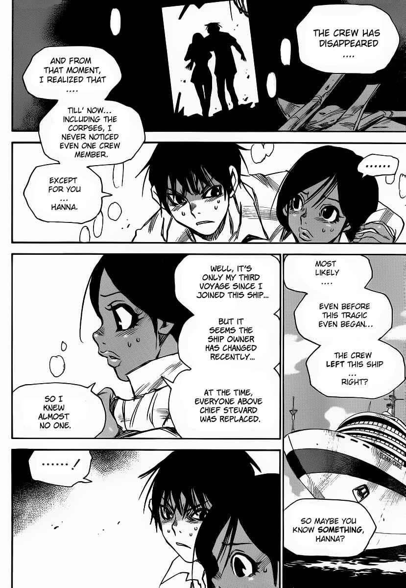 Page 21 Chapter 16 Mouryou no Yurikago